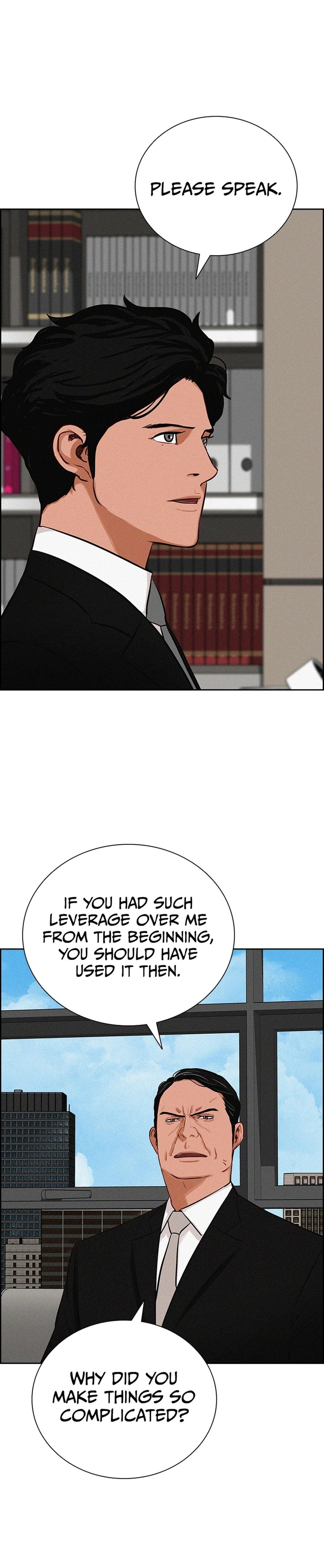 Lord of Money - Chapter 218 Page 16