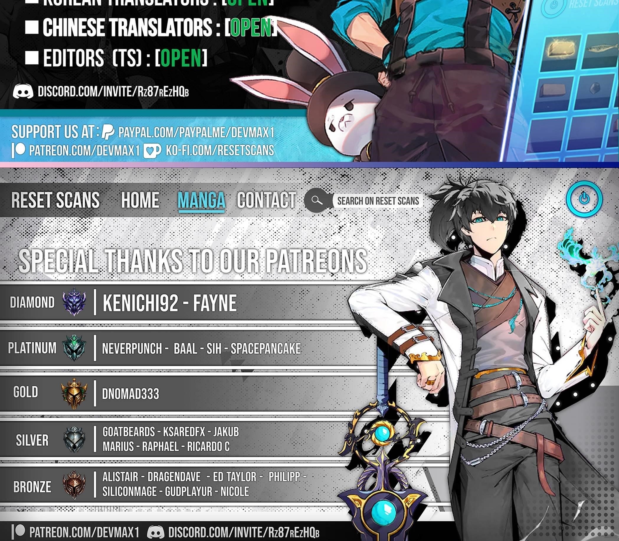 Lord of Money - Chapter 218 Page 34