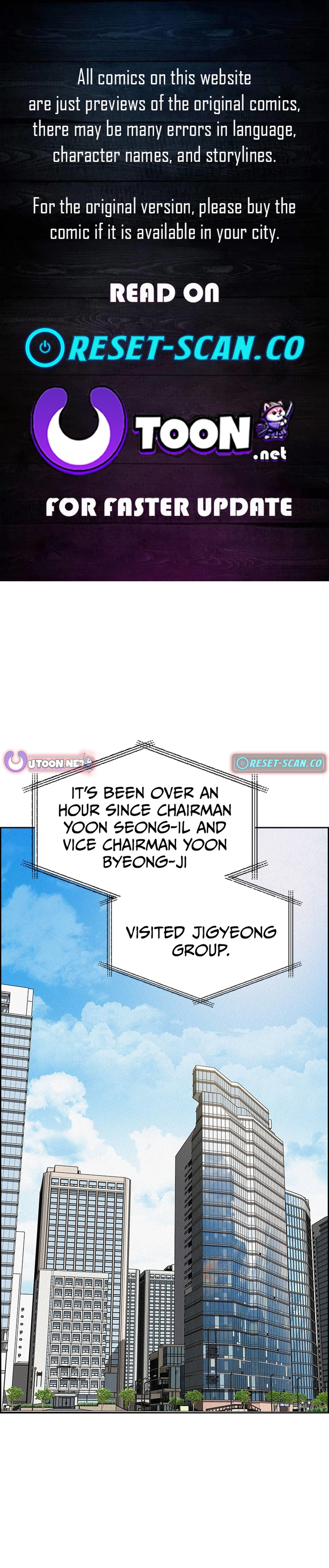 Lord of Money - Chapter 219 Page 1