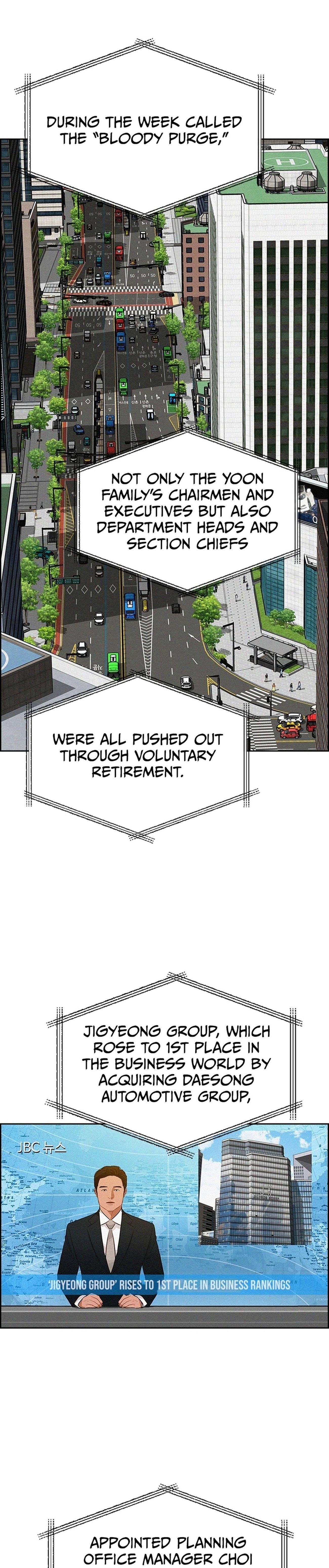 Lord of Money - Chapter 219 Page 26