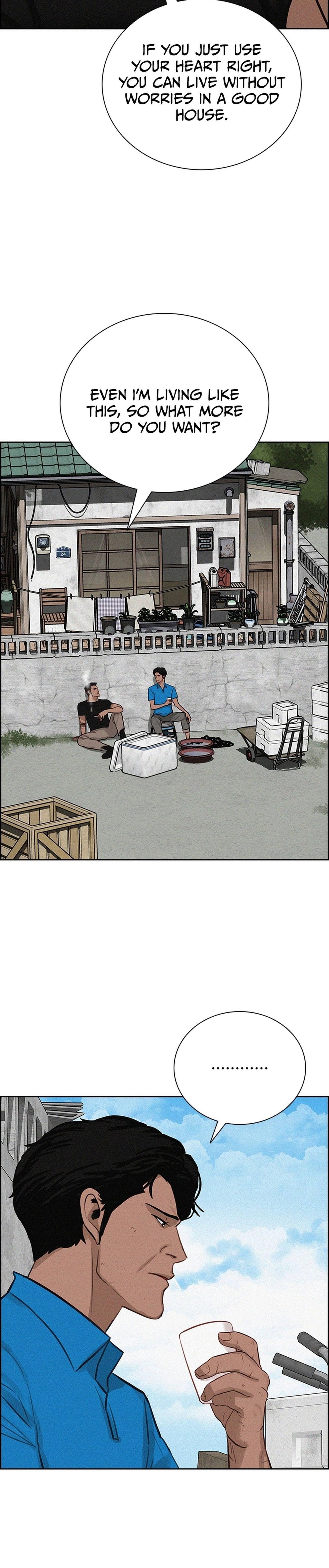 Lord of Money - Chapter 220 Page 22