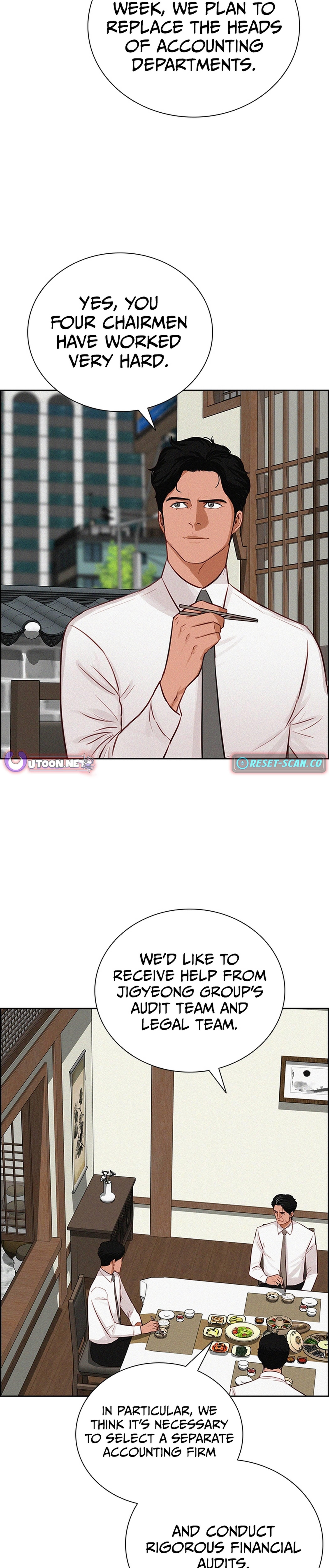 Lord of Money - Chapter 220 Page 3