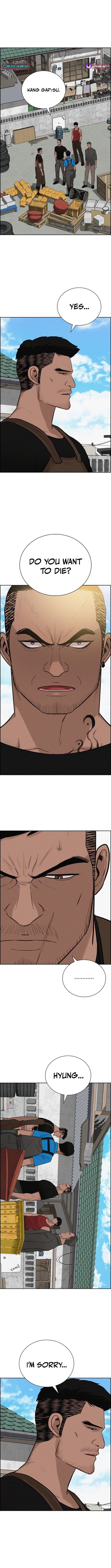 Lord of Money - Chapter 221 Page 8