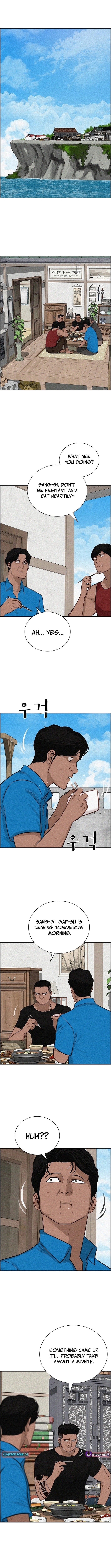 Lord of Money - Chapter 222 Page 6