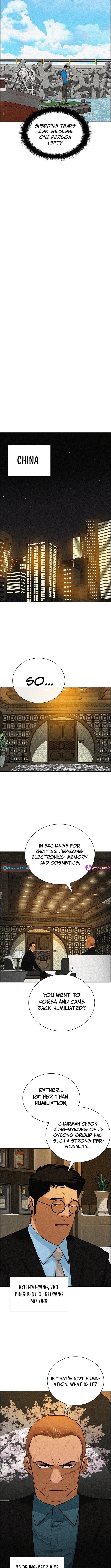 Lord of Money - Chapter 222 Page 9