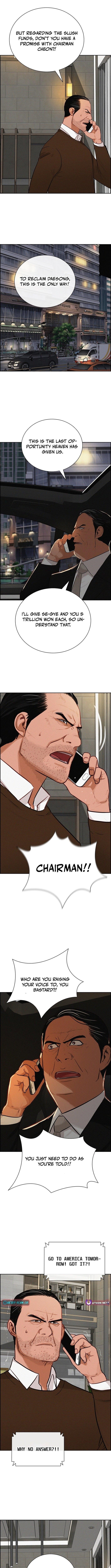 Lord of Money - Chapter 225 Page 10