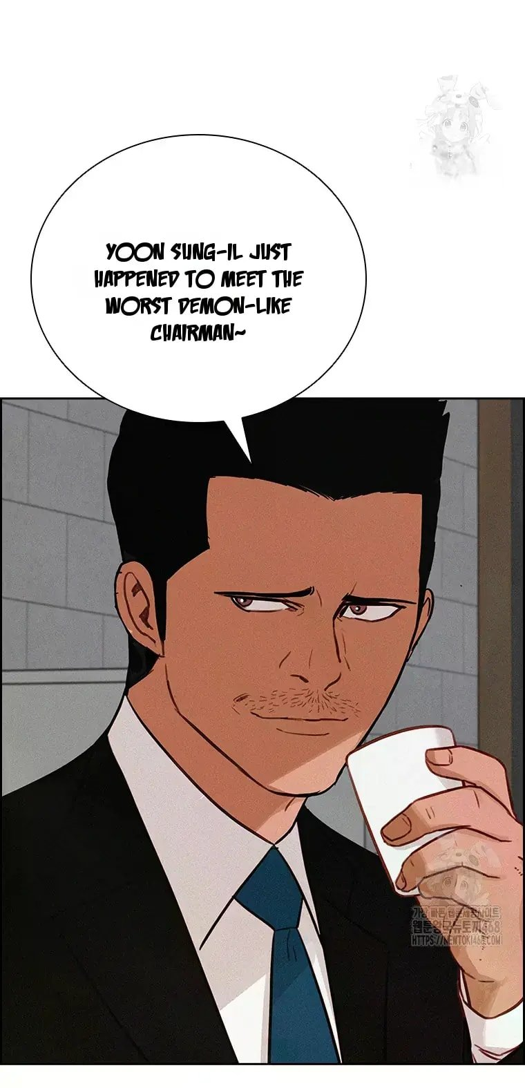 Lord of Money - Chapter 226 Page 14