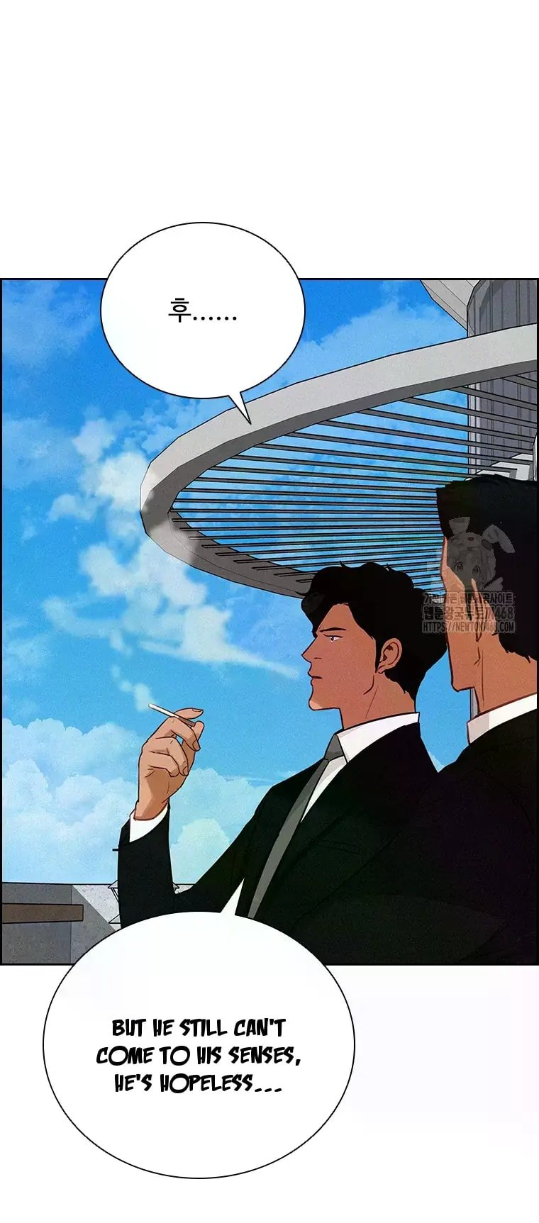 Lord of Money - Chapter 226 Page 15