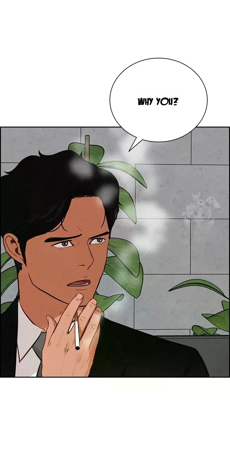 Lord of Money - Chapter 226 Page 21