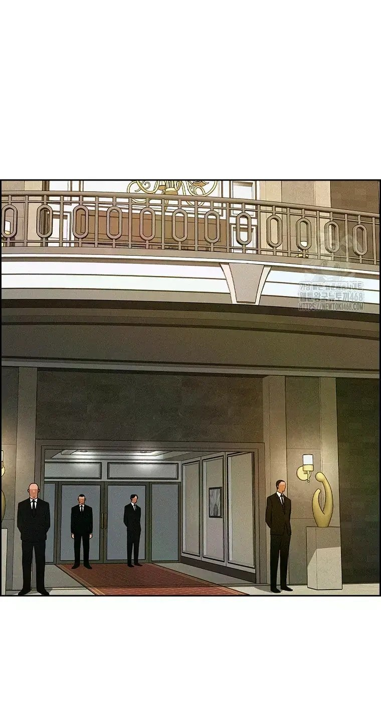 Lord of Money - Chapter 226 Page 32