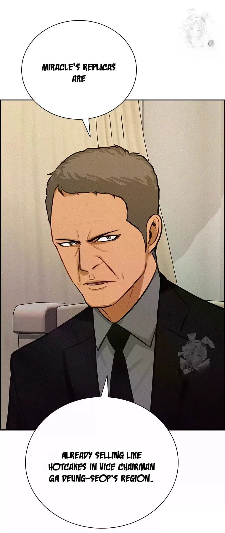 Lord of Money - Chapter 226 Page 34