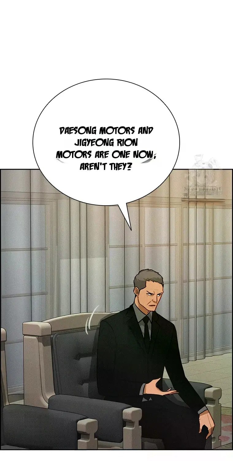 Lord of Money - Chapter 226 Page 42