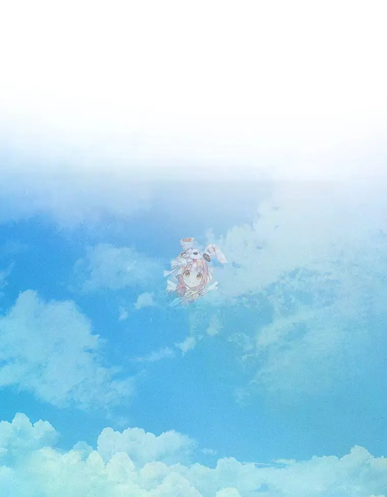 Lord of Money - Chapter 227 Page 1