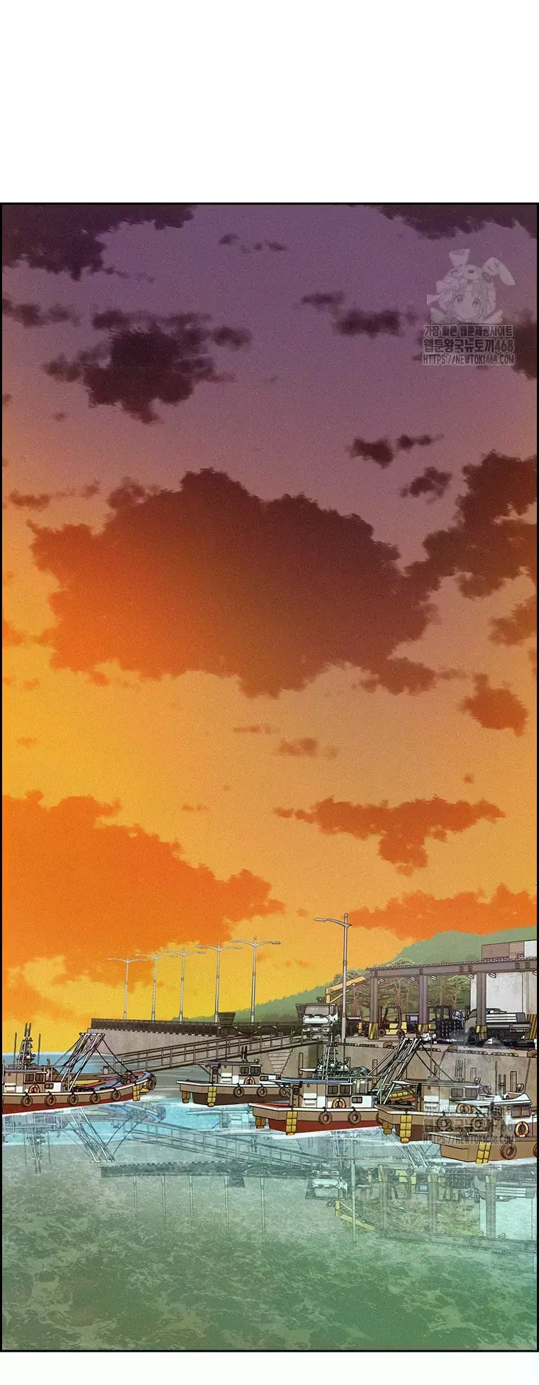 Lord of Money - Chapter 227 Page 24