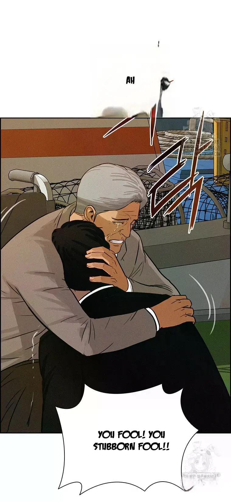 Lord of Money - Chapter 227 Page 42