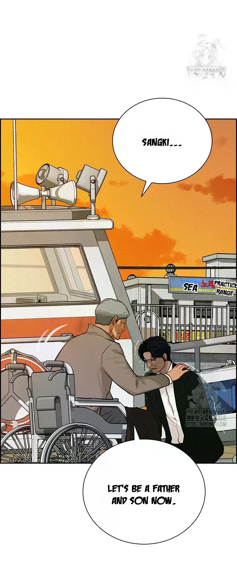 Lord of Money - Chapter 227 Page 48