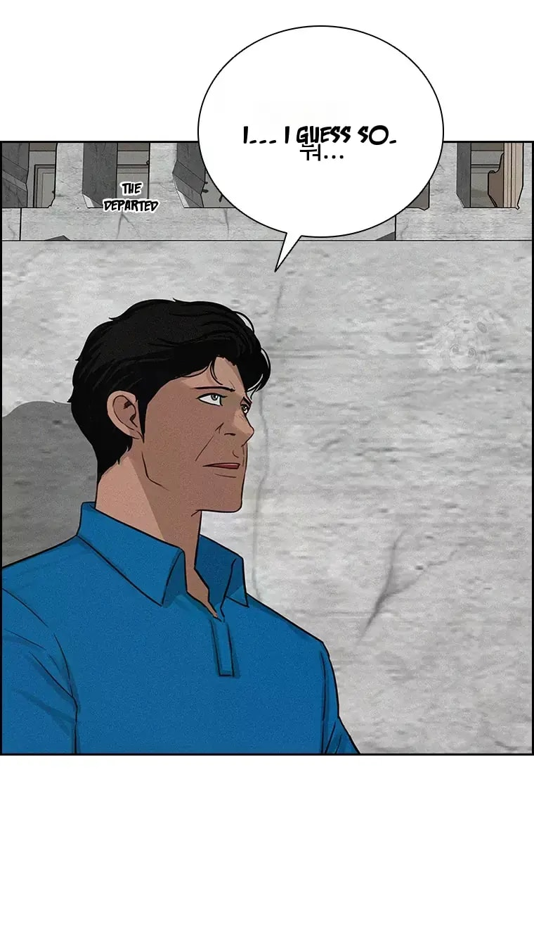 Lord of Money - Chapter 227 Page 8