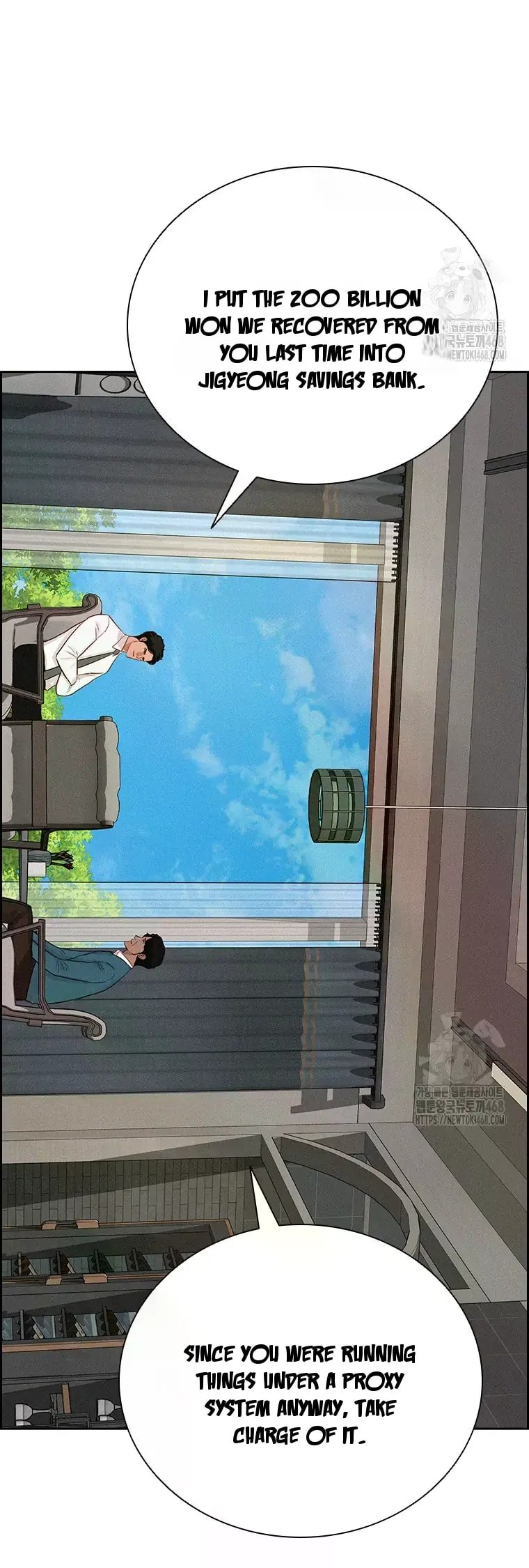 Lord of Money - Chapter 228 Page 15