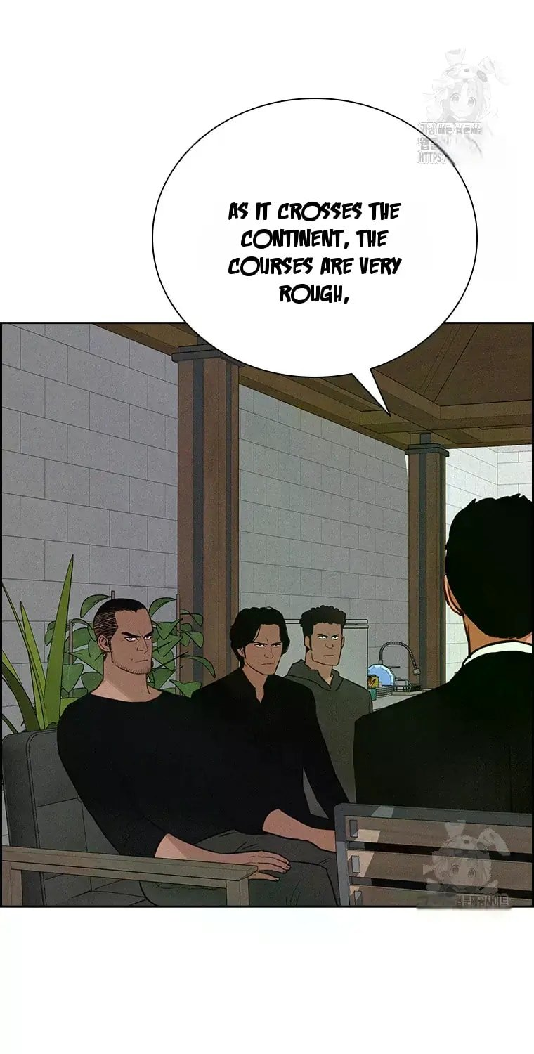 Lord of Money - Chapter 228 Page 35