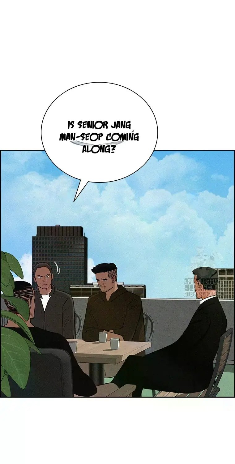 Lord of Money - Chapter 228 Page 42