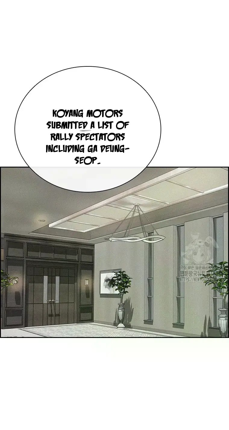 Lord of Money - Chapter 228 Page 50