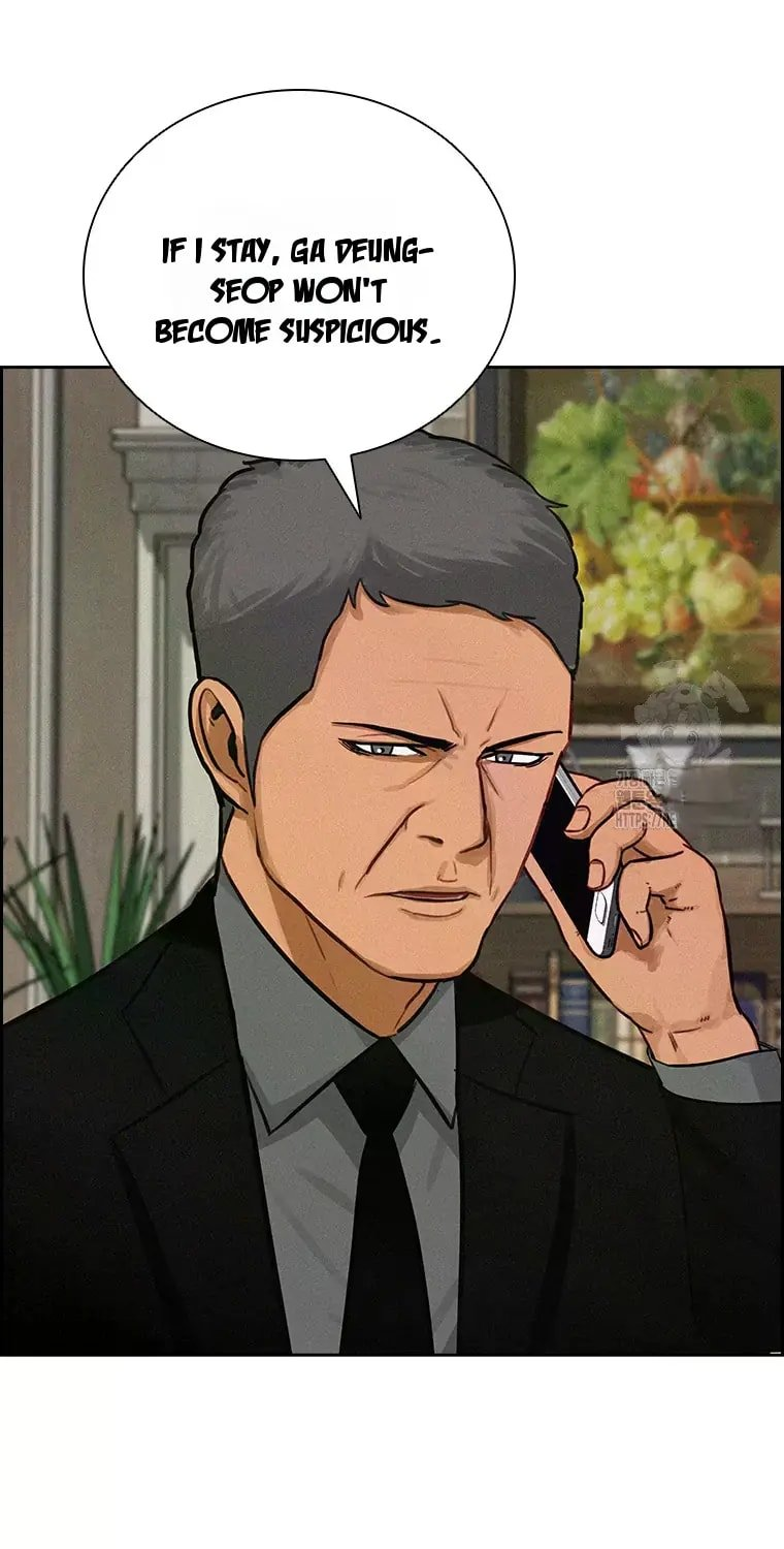 Lord of Money - Chapter 229 Page 27