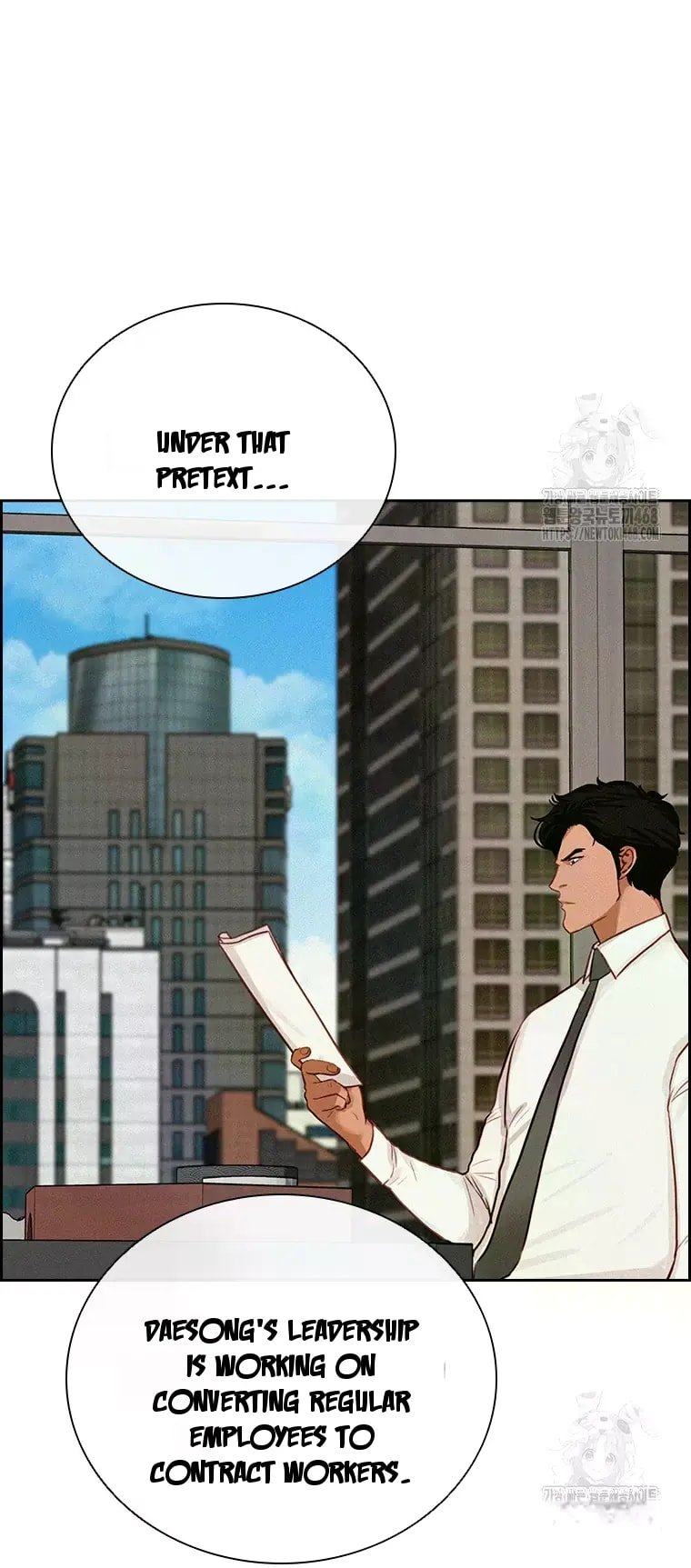 Lord of Money - Chapter 229 Page 4