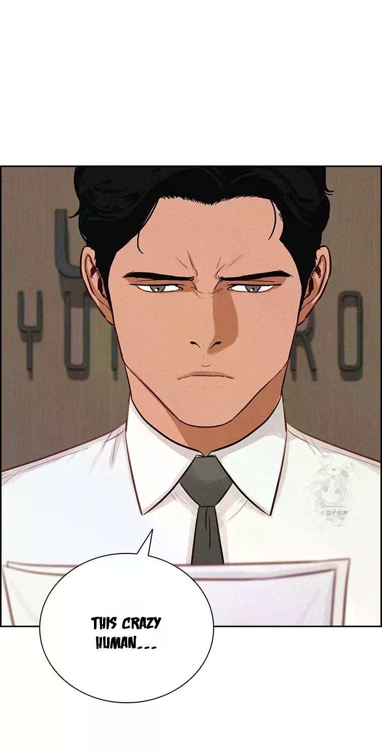 Lord of Money - Chapter 229 Page 5