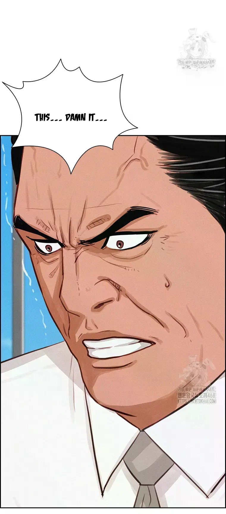 Lord of Money - Chapter 230 Page 25