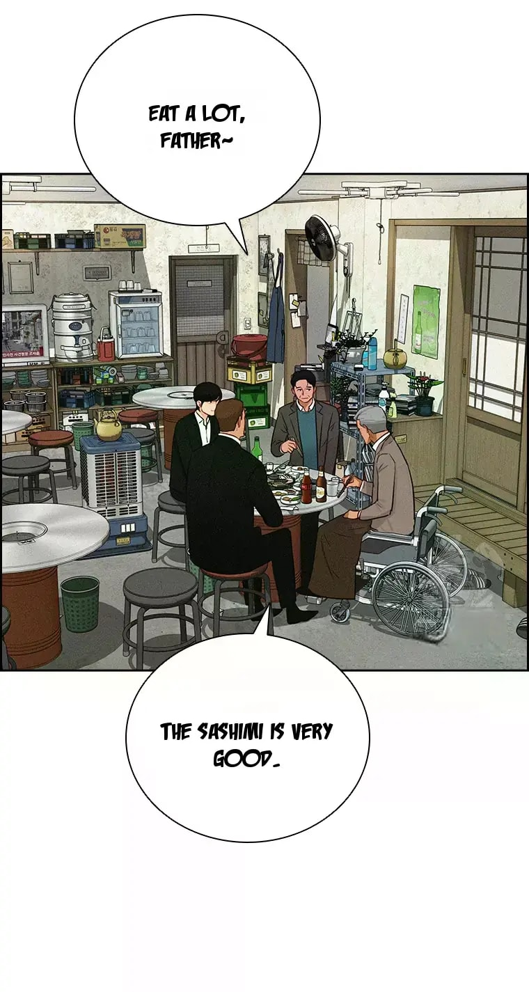 Lord of Money - Chapter 230 Page 42