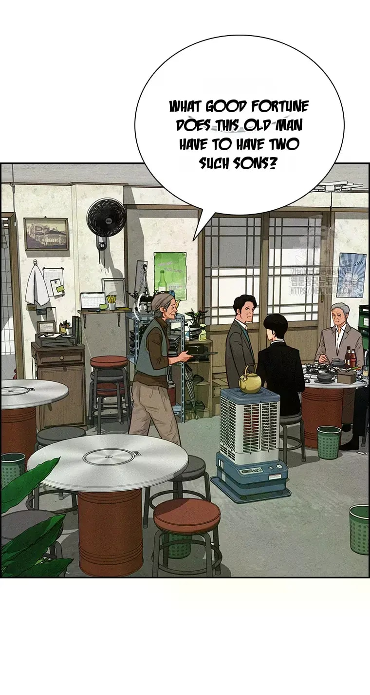 Lord of Money - Chapter 230 Page 43