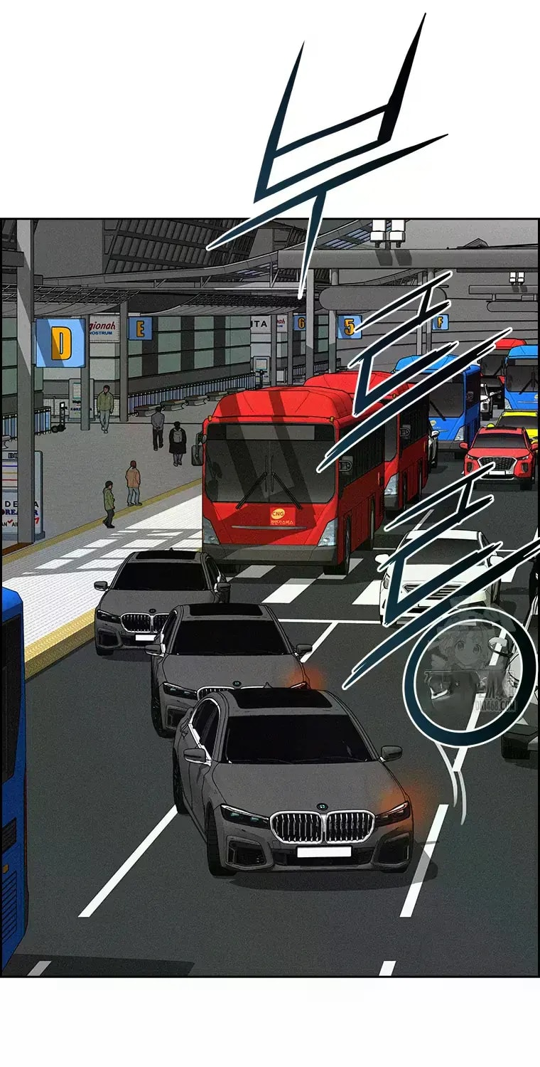 Lord of Money - Chapter 231 Page 12