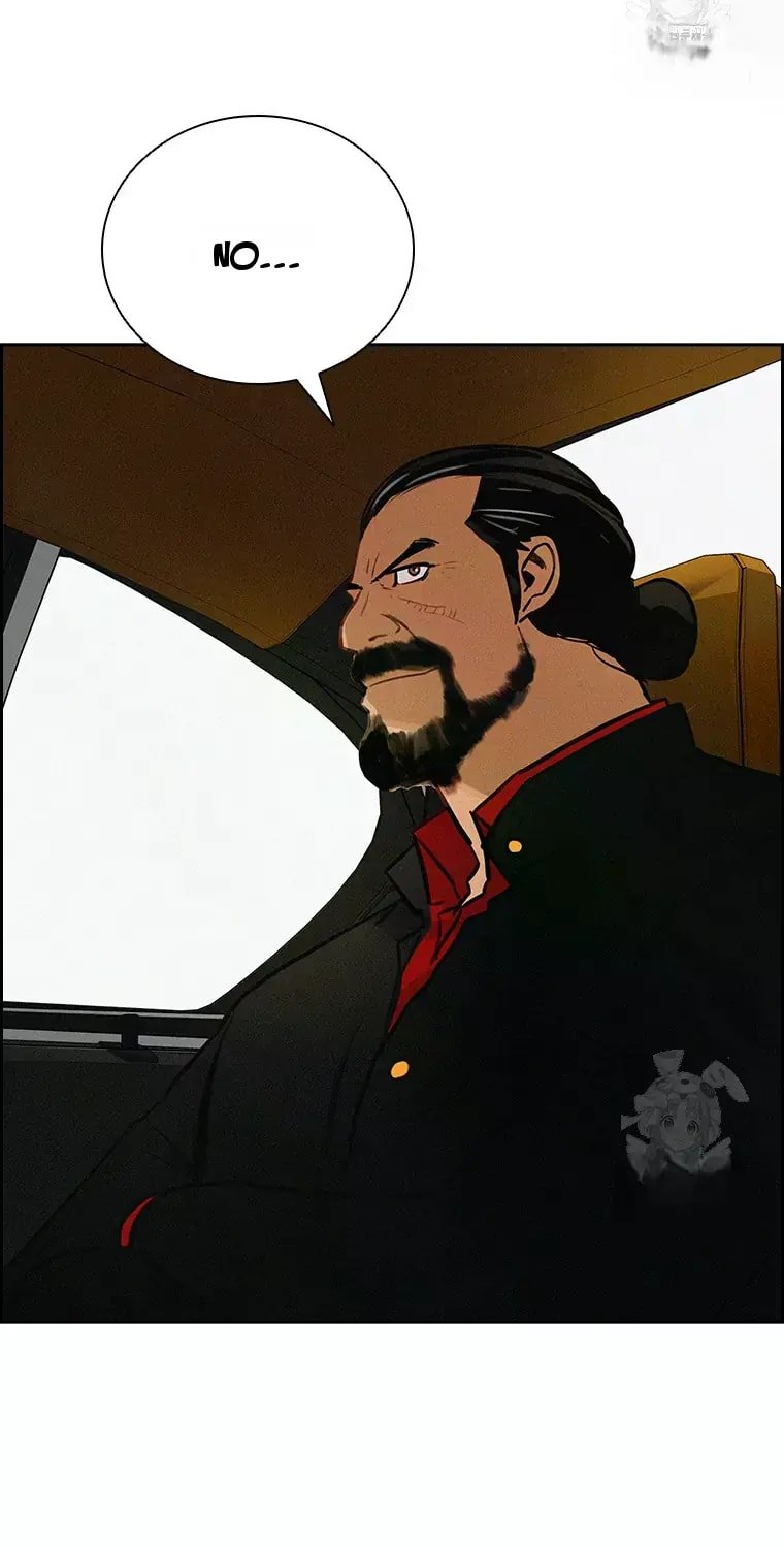 Lord of Money - Chapter 231 Page 19