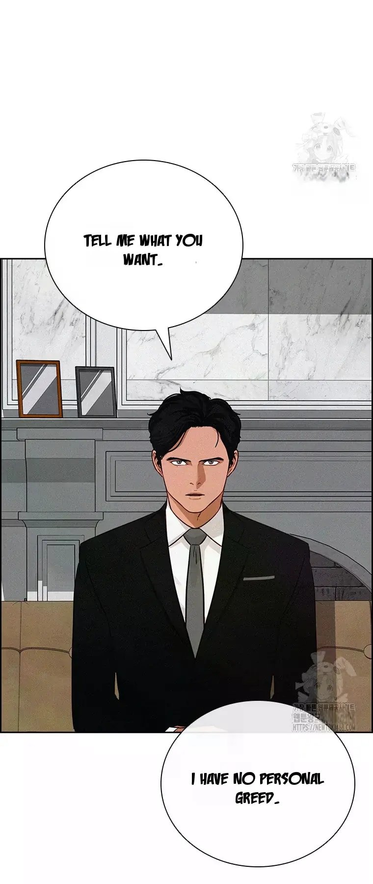 Lord of Money - Chapter 231 Page 25