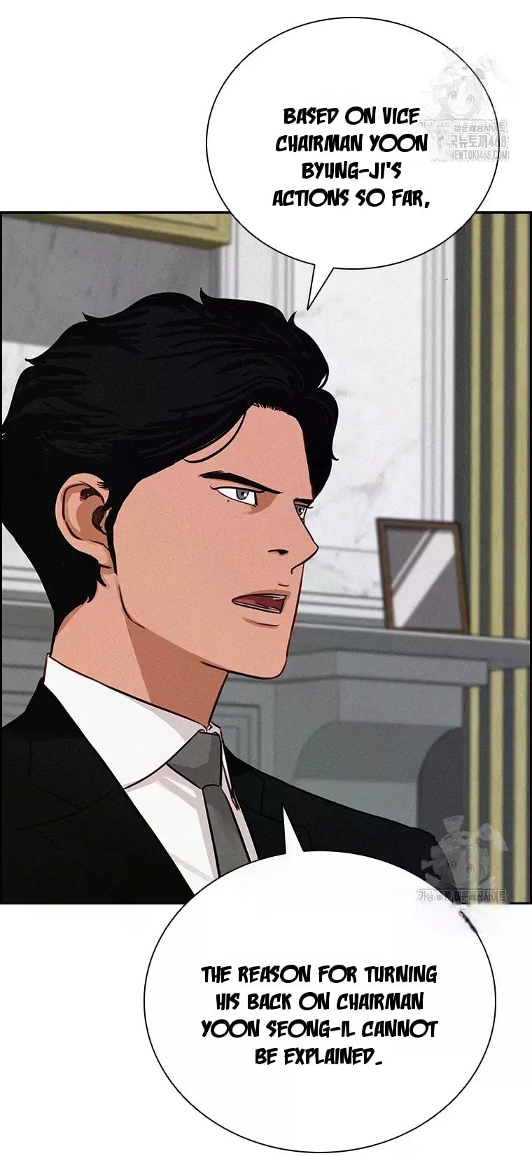 Lord of Money - Chapter 231 Page 29