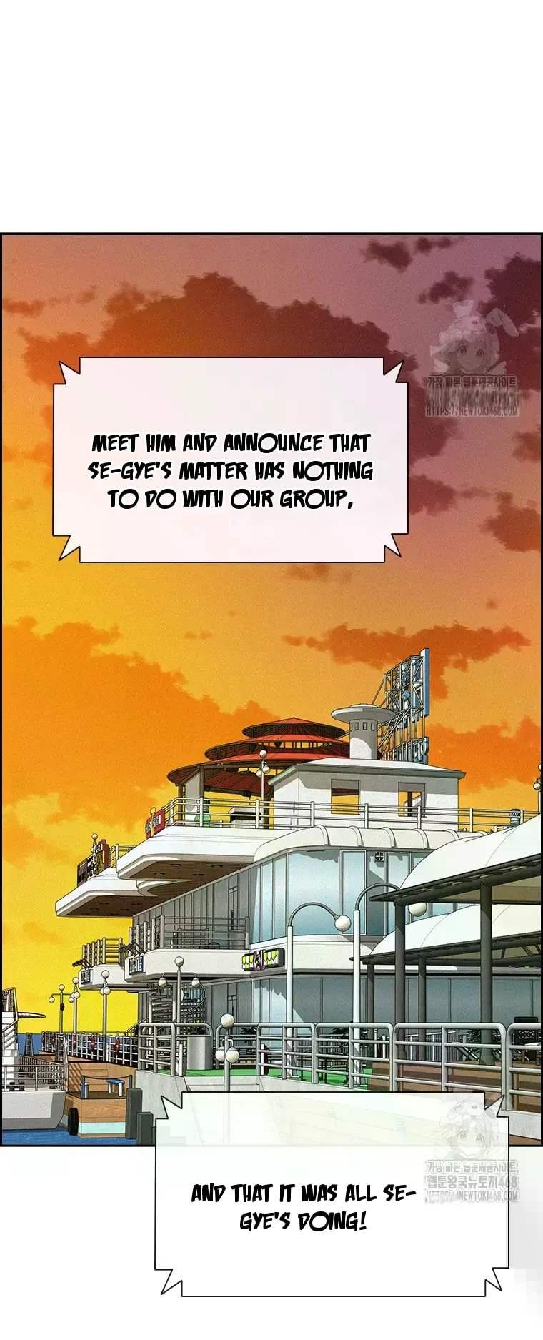 Lord of Money - Chapter 231 Page 61