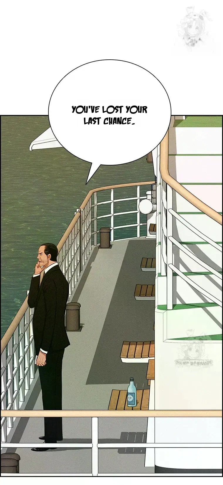 Lord of Money - Chapter 231 Page 68