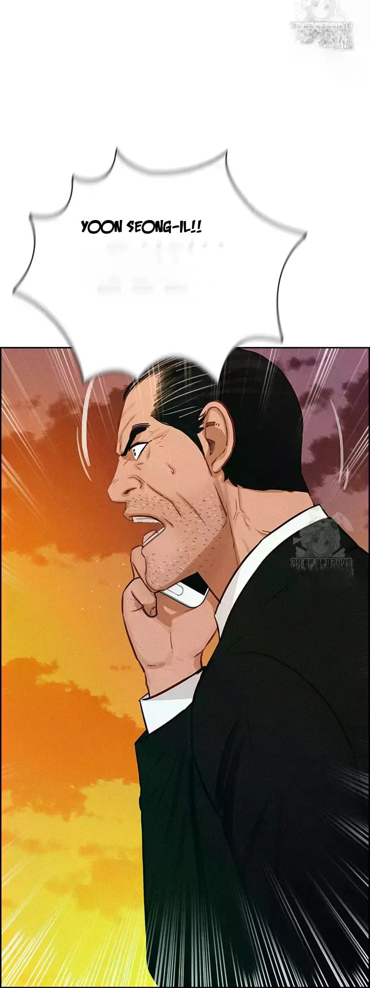 Lord of Money - Chapter 231 Page 70