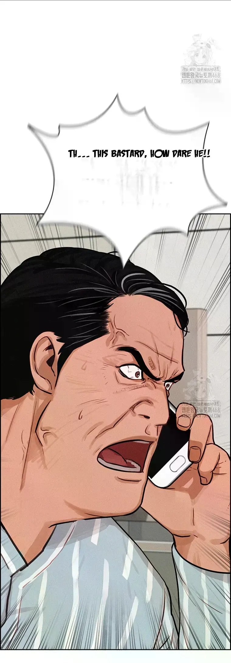 Lord of Money - Chapter 231 Page 71