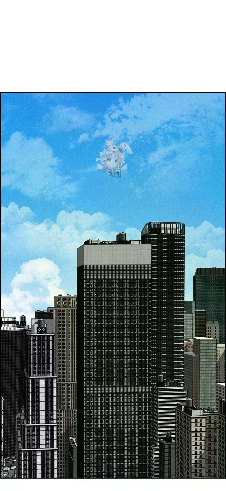 Lord of Money - Chapter 232 Page 1