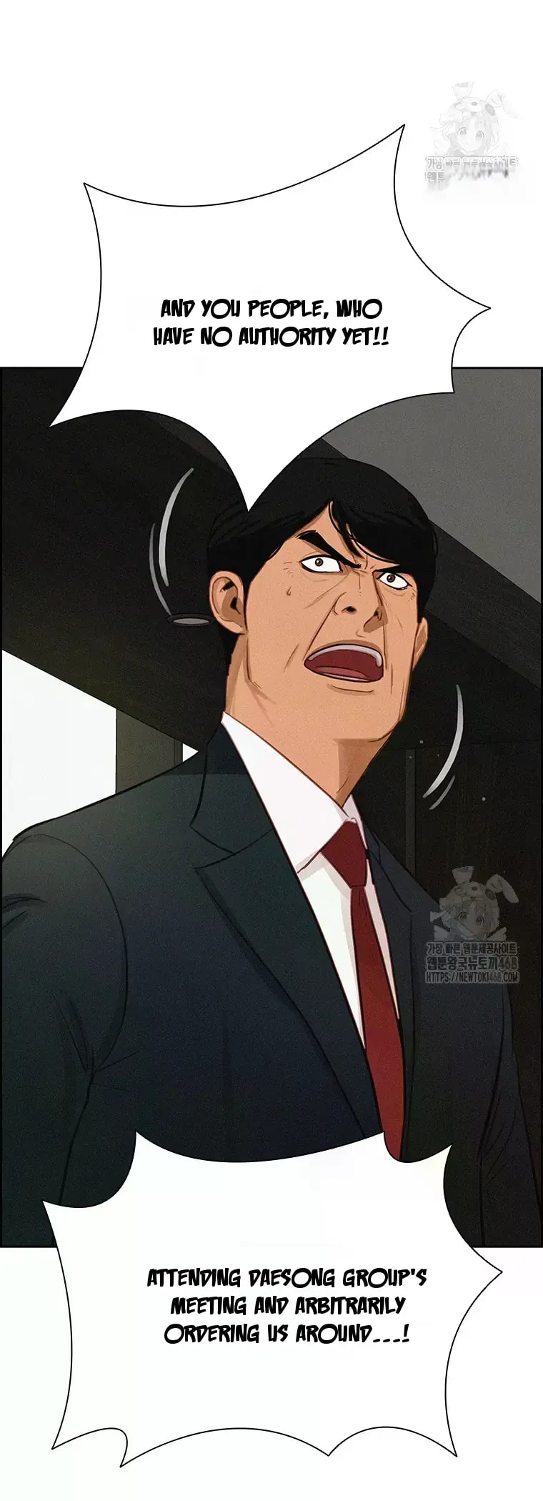 Lord of Money - Chapter 232 Page 58