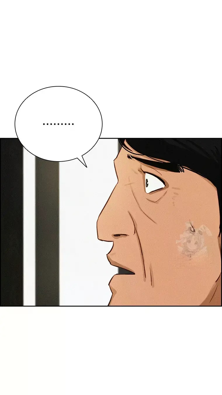 Lord of Money - Chapter 232 Page 60