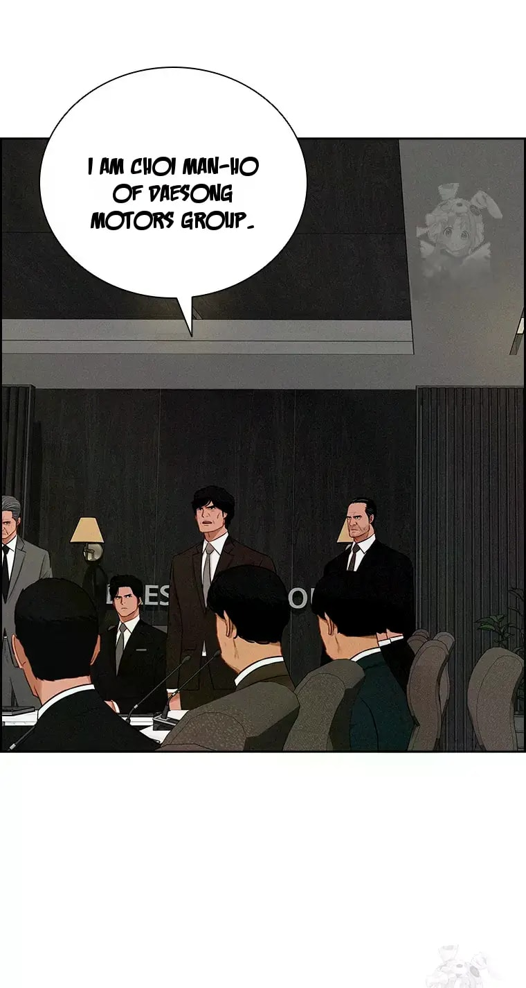 Lord of Money - Chapter 233 Page 11