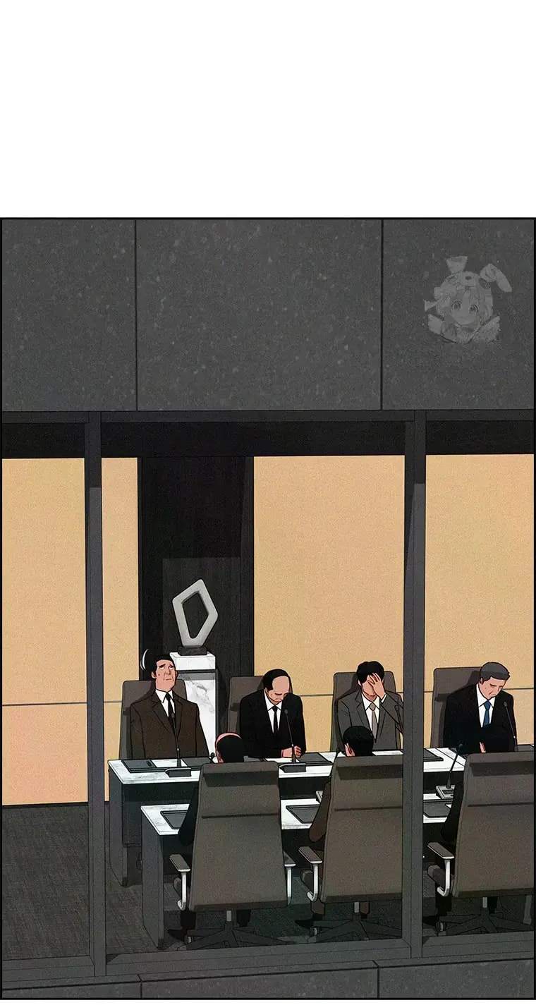 Lord of Money - Chapter 233 Page 2