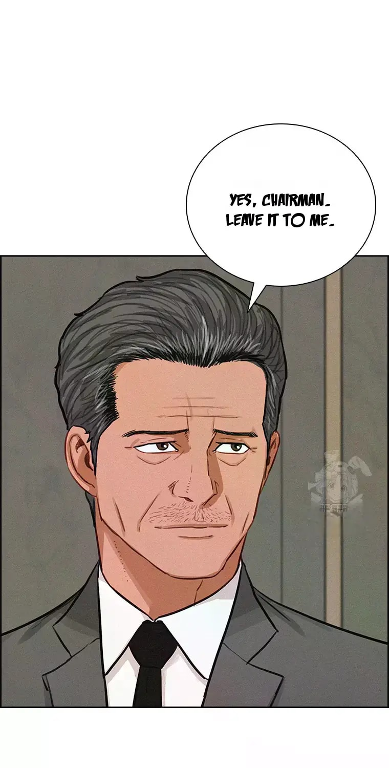 Lord of Money - Chapter 233 Page 31