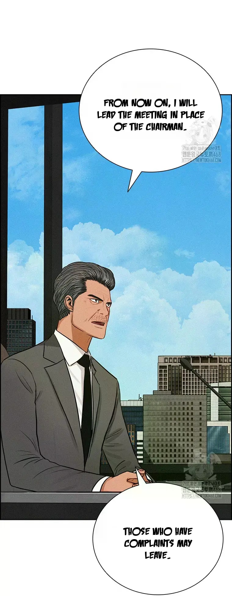 Lord of Money - Chapter 233 Page 36