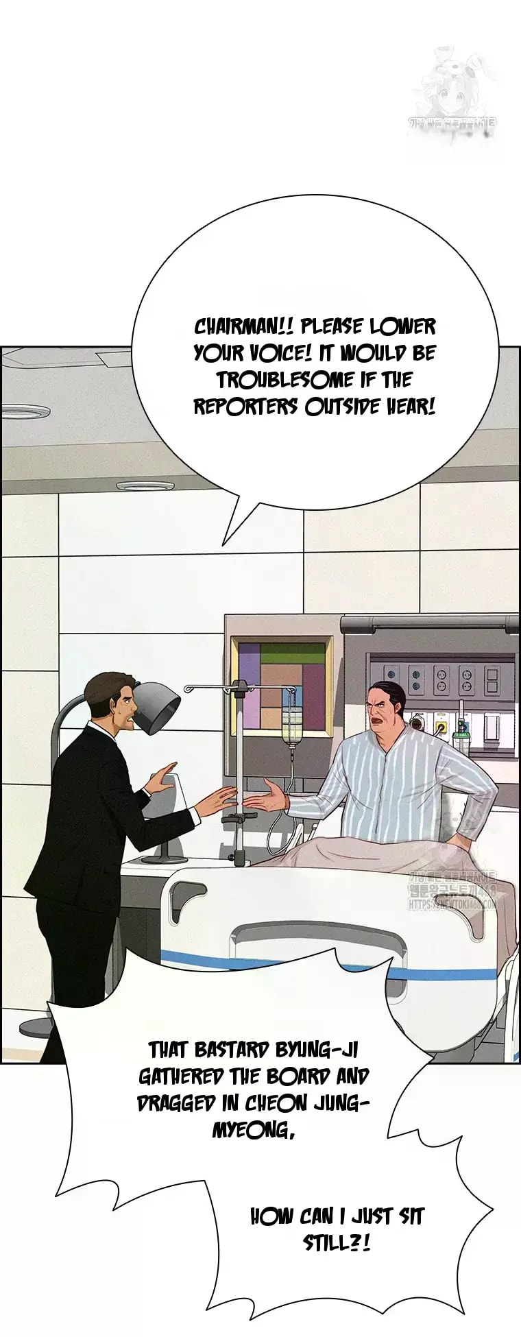 Lord of Money - Chapter 233 Page 46