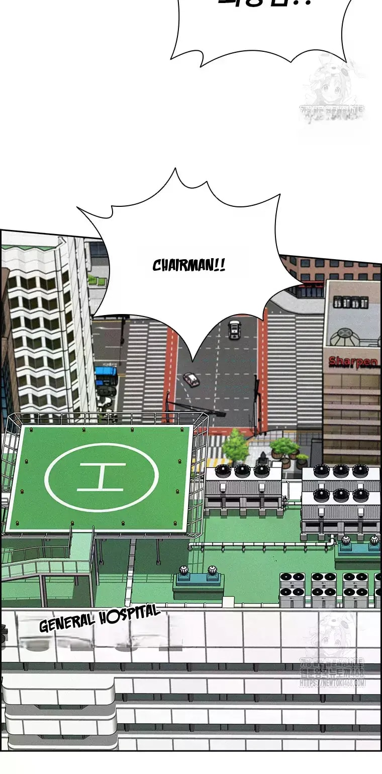 Lord of Money - Chapter 233 Page 61