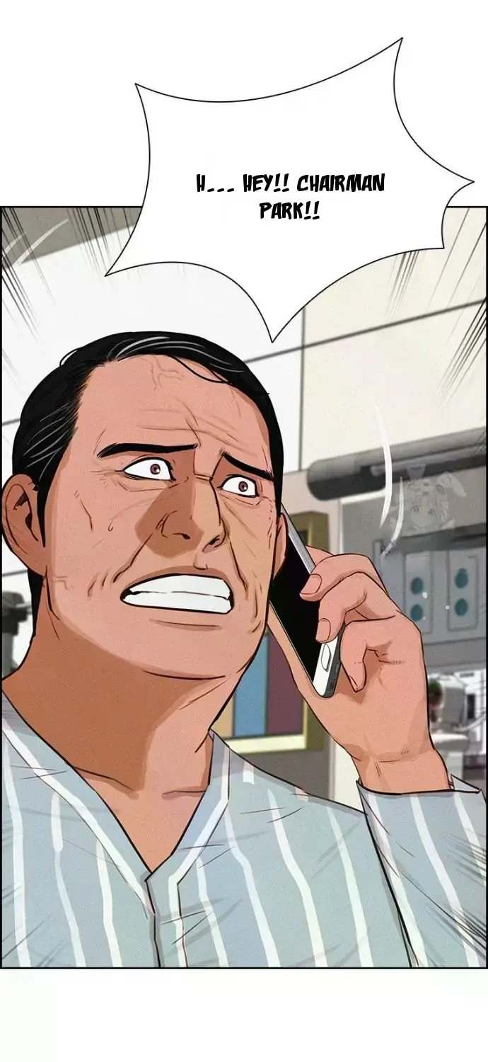 Lord of Money - Chapter 234 Page 14