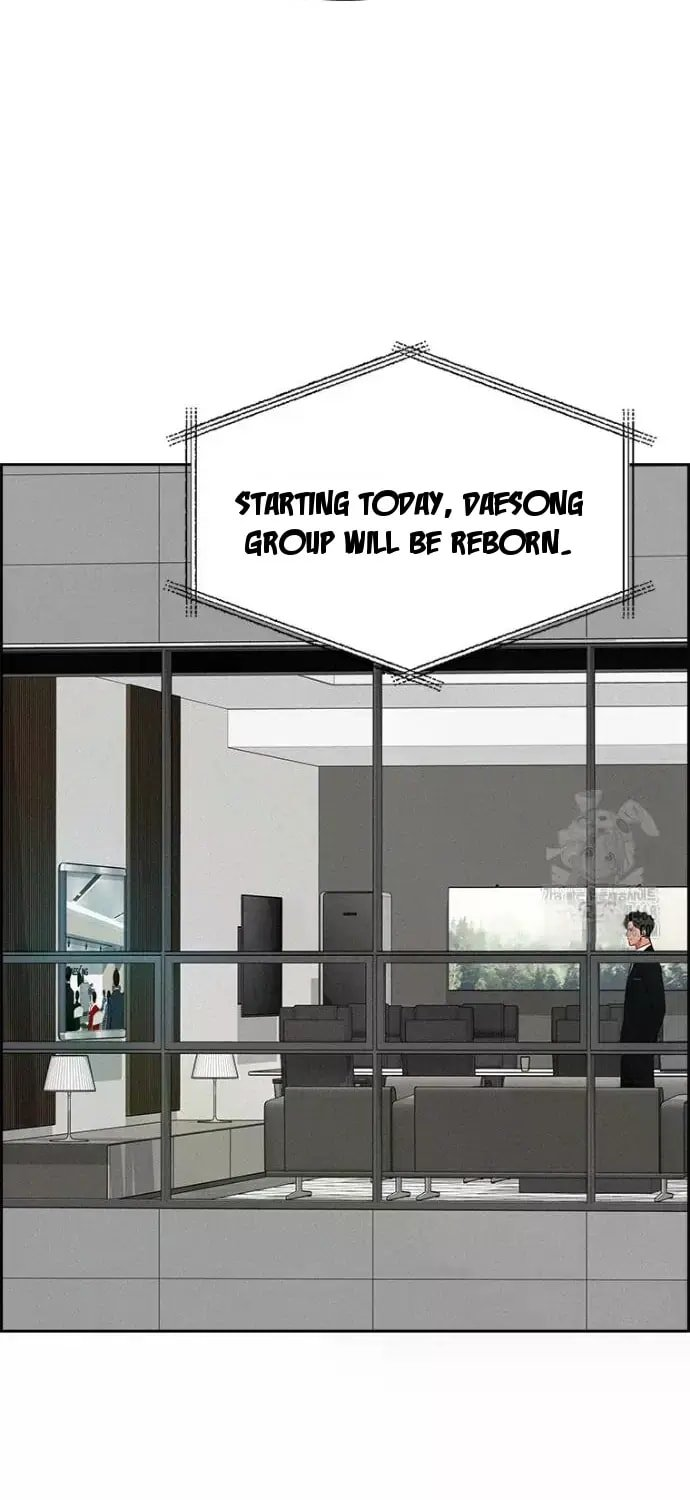 Lord of Money - Chapter 234 Page 24